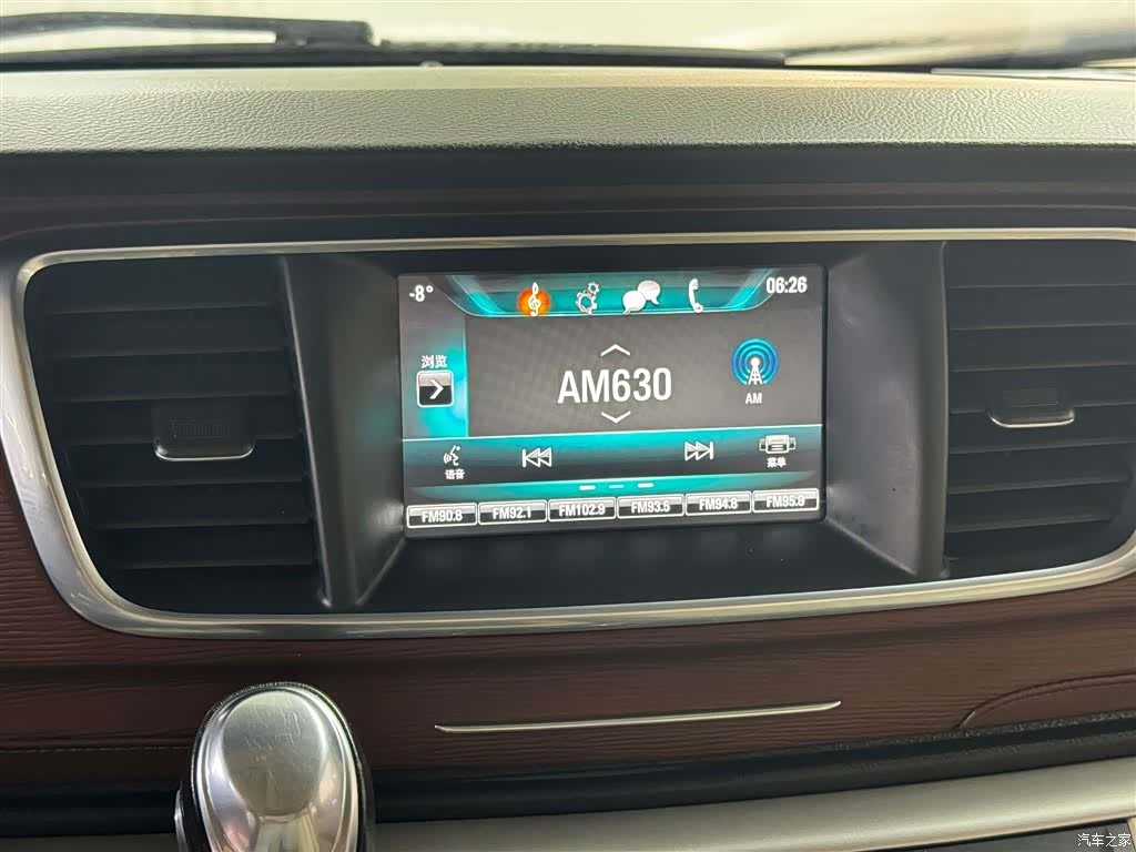 Buick GL8, 2019 24