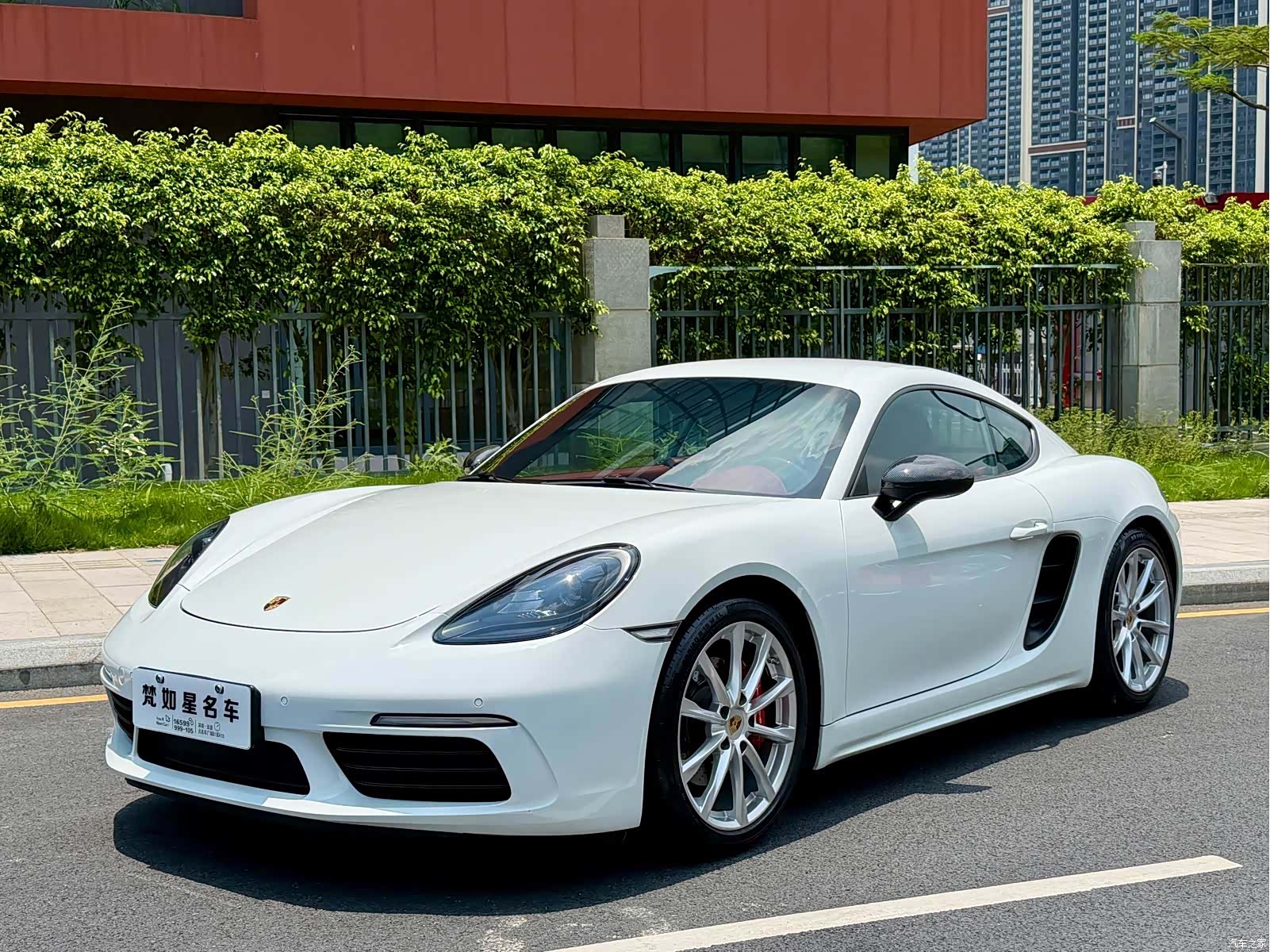 Porsche Cayman