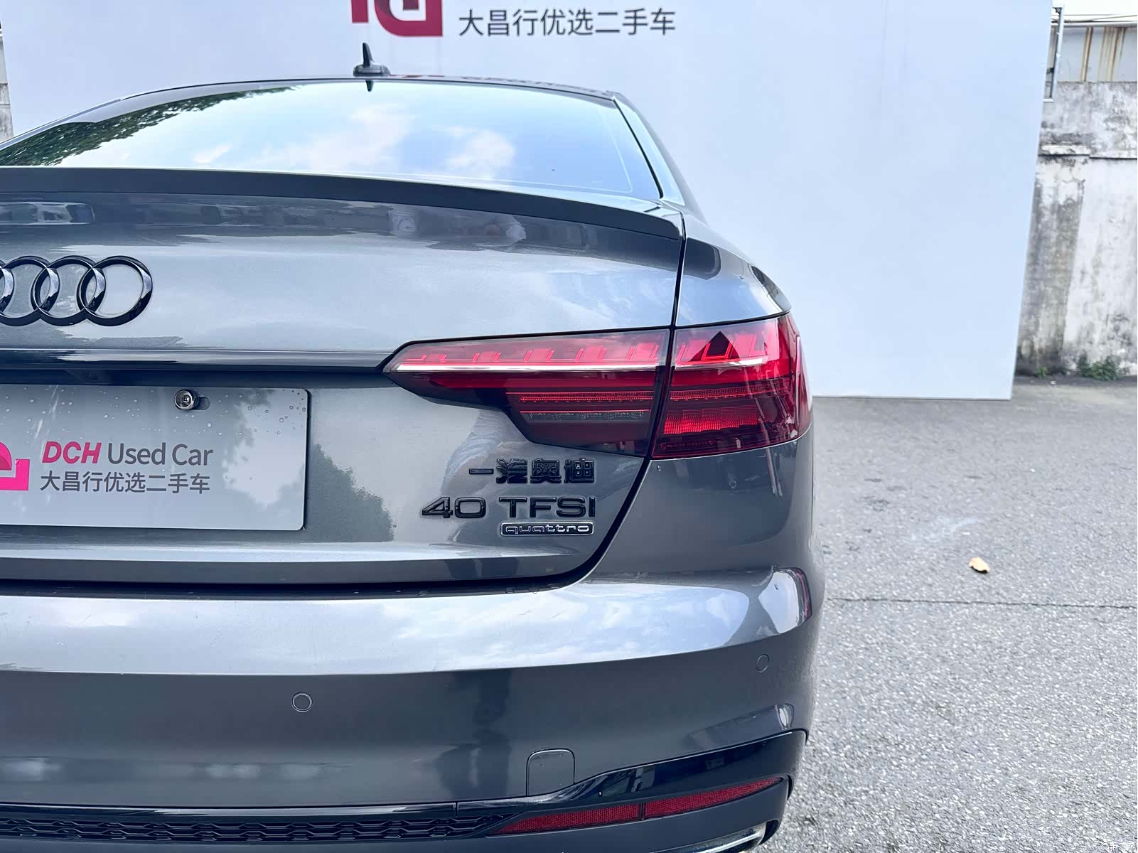 Audi A4L, 2023 24