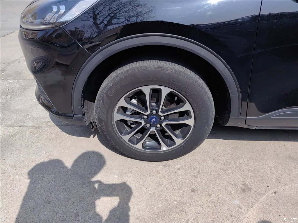 Ford Escape, 2021 23