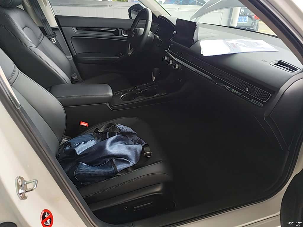 Honda Integra, 2025 25