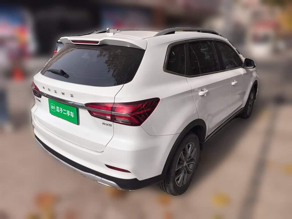 Roewe RX5
