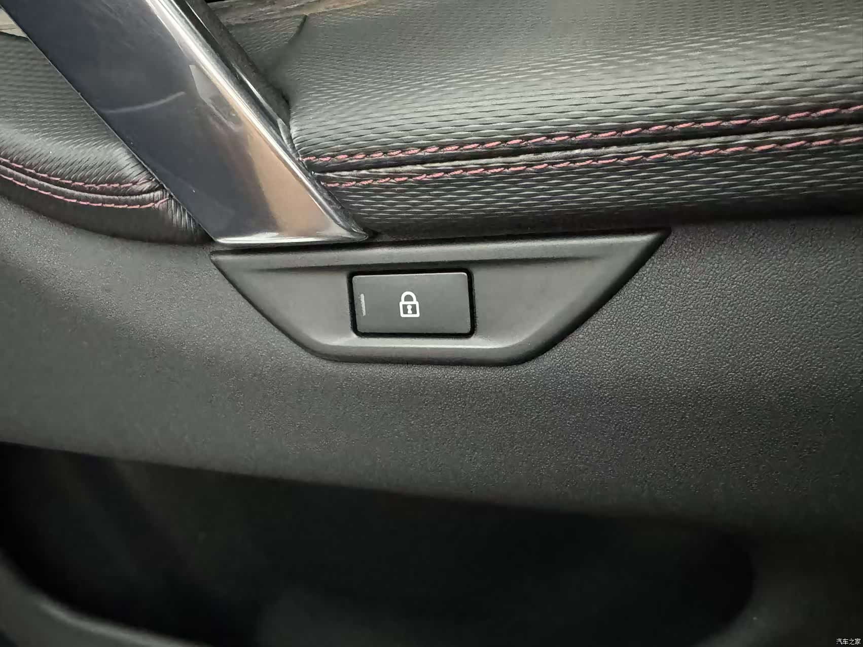 Land Rover Discovery, 2021 15