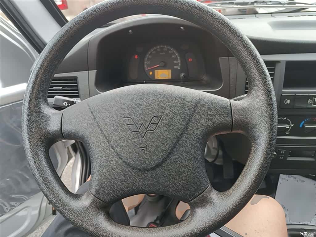 Wuling 5 7, 2025 11