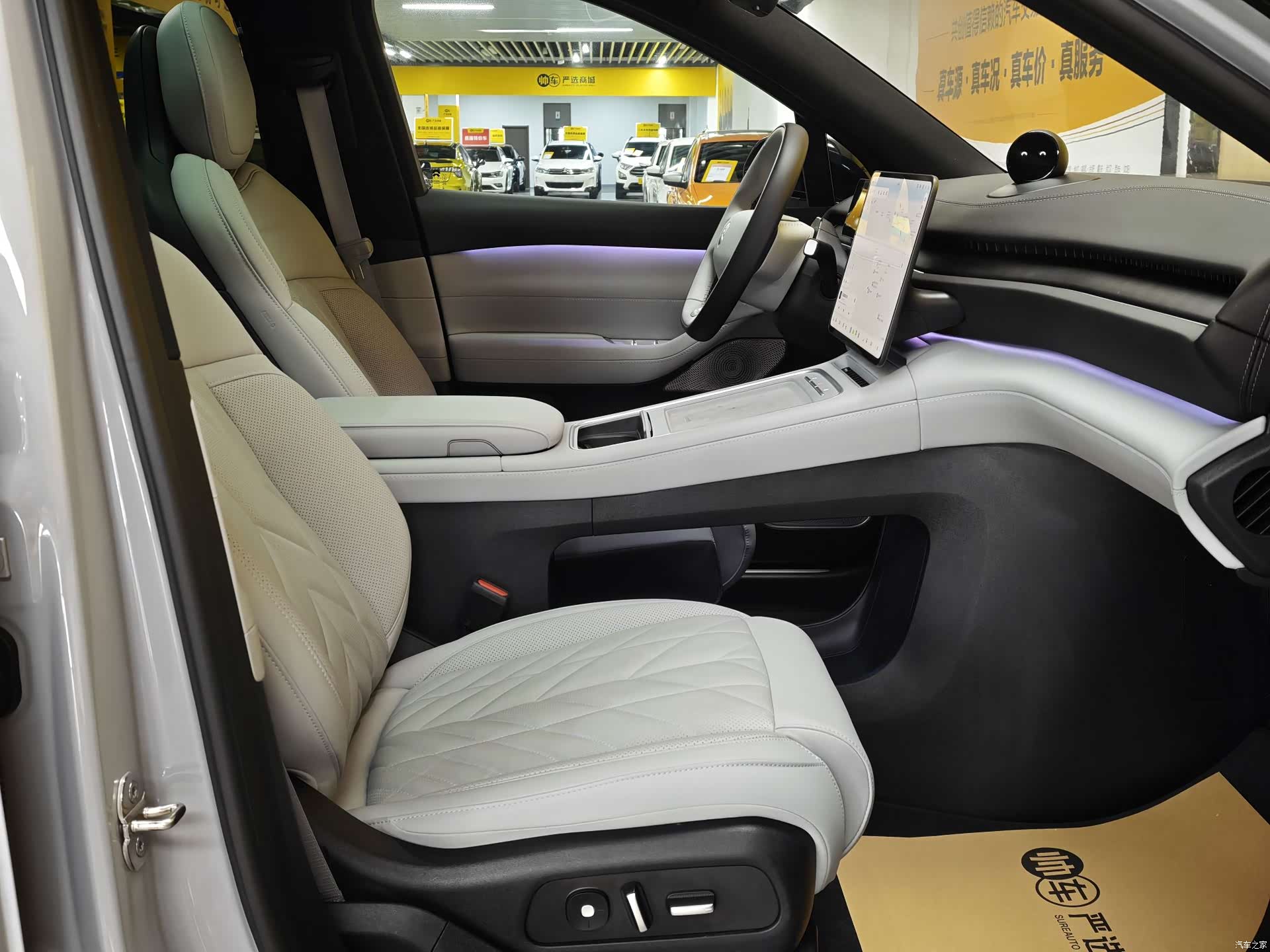 NIO ES6, 2025 9