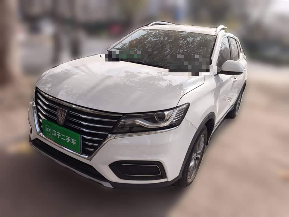 Roewe RX5
