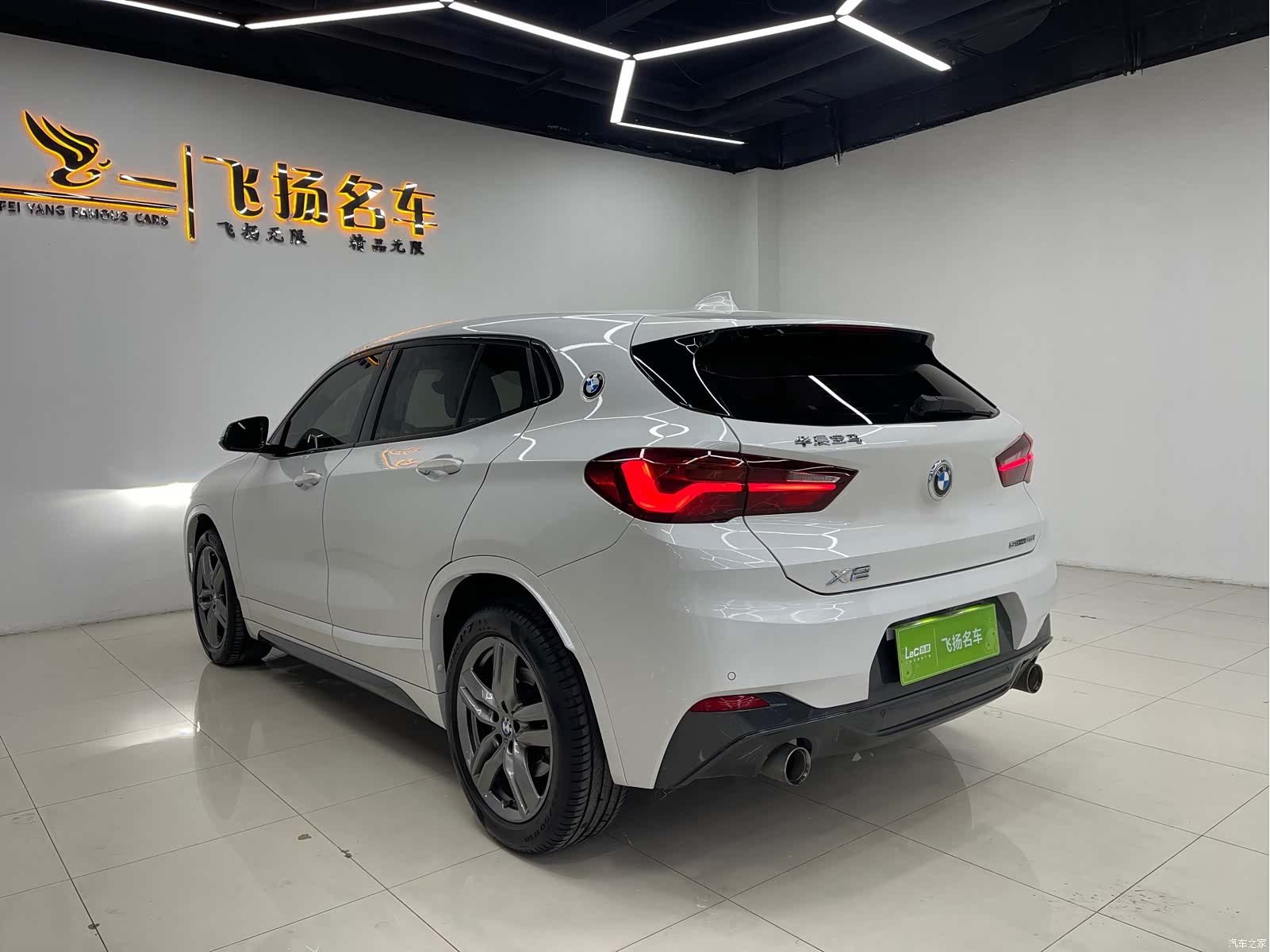 BMW X2, 2023 14