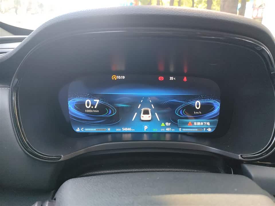 Changan Ruicheng CC