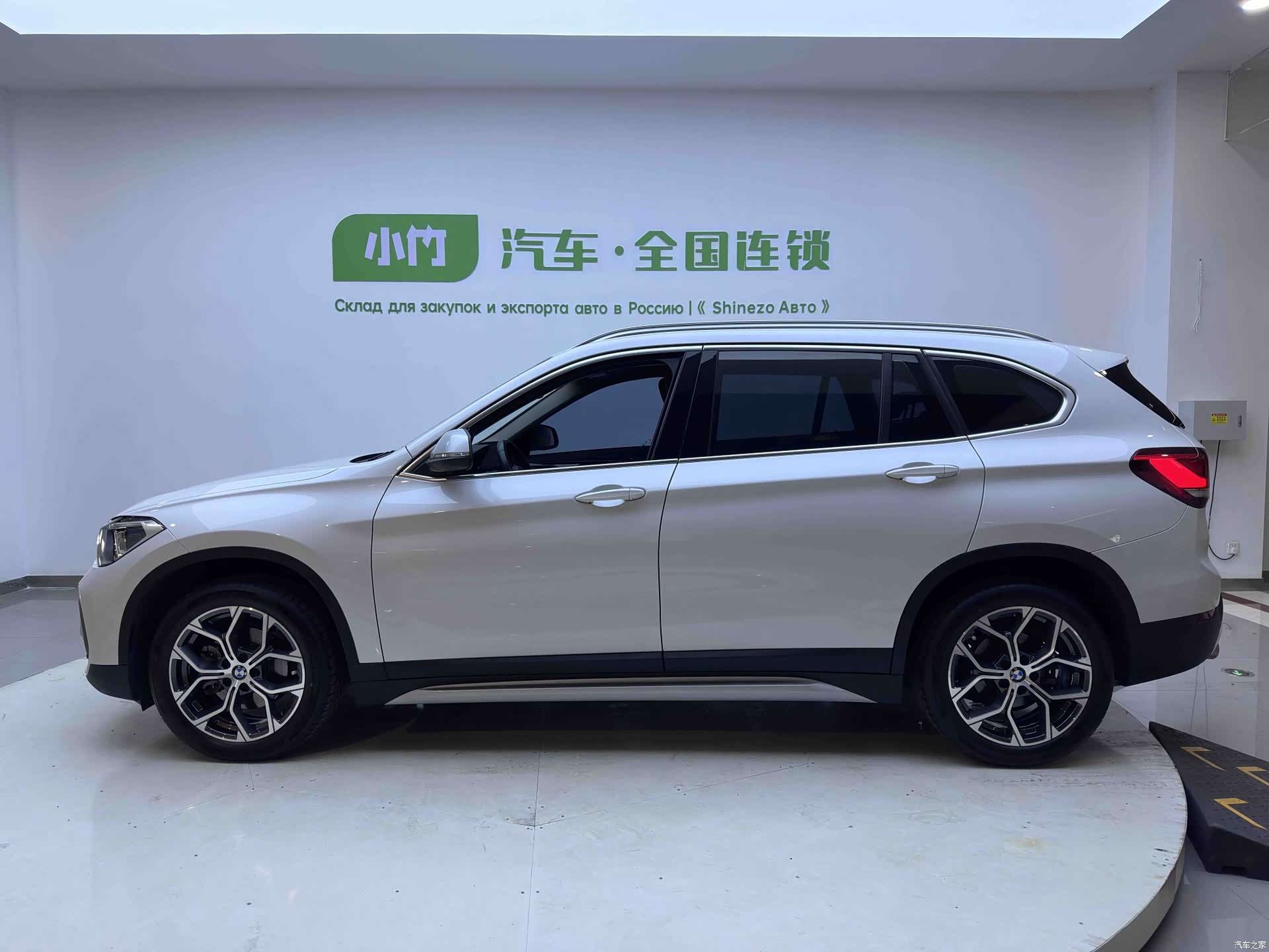 BMW X1, 2022 7