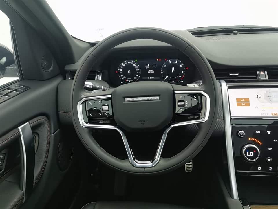 Land Rover Discover sports