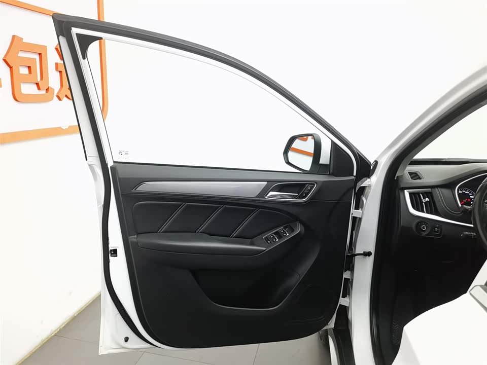 Roewe RX5 Roewe RX5