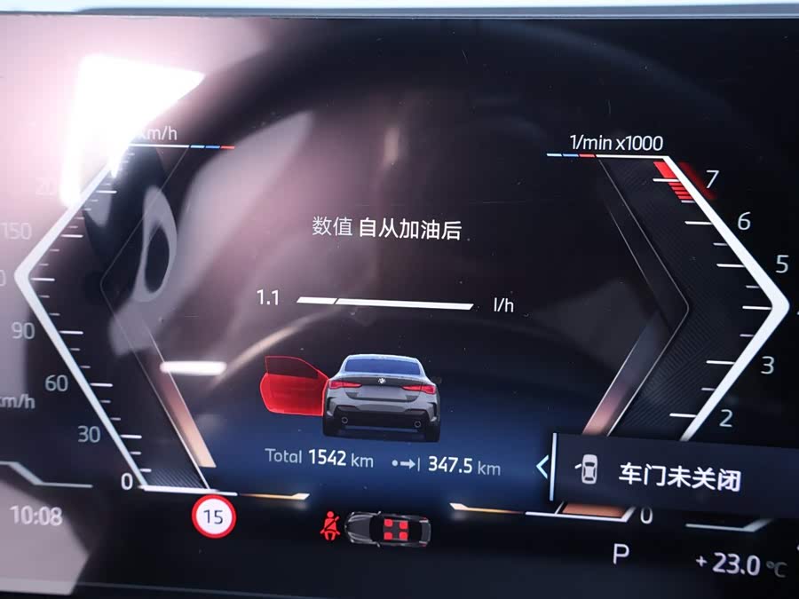BMW 4 Series 2026, фото 15