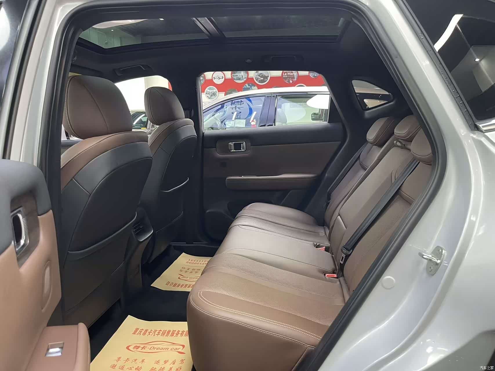 Wuling Starlight, 2024 9