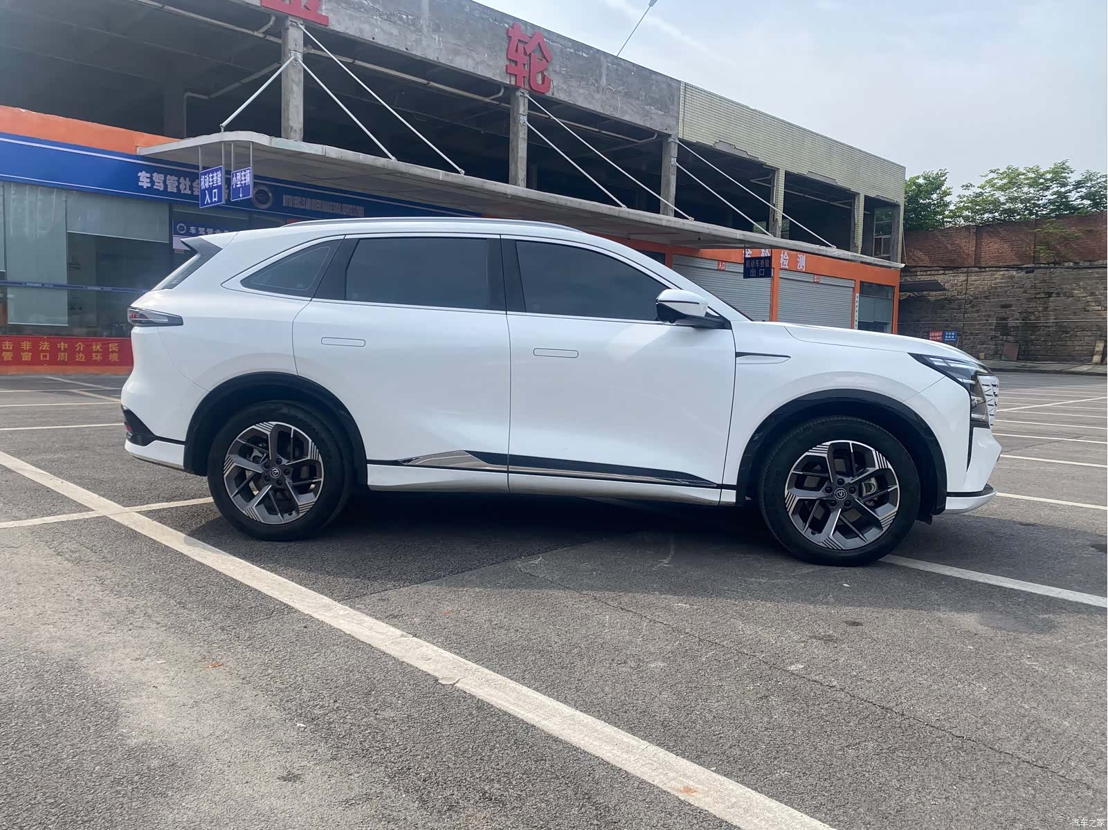 Changan CS75, 2025 4