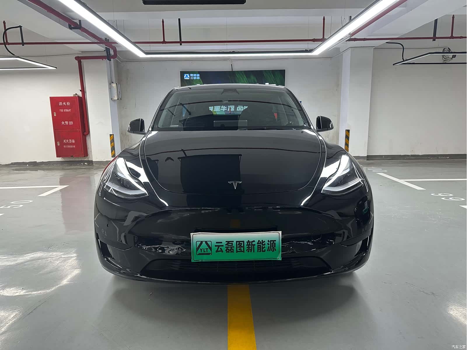 Tesla Model Y, 2022 2