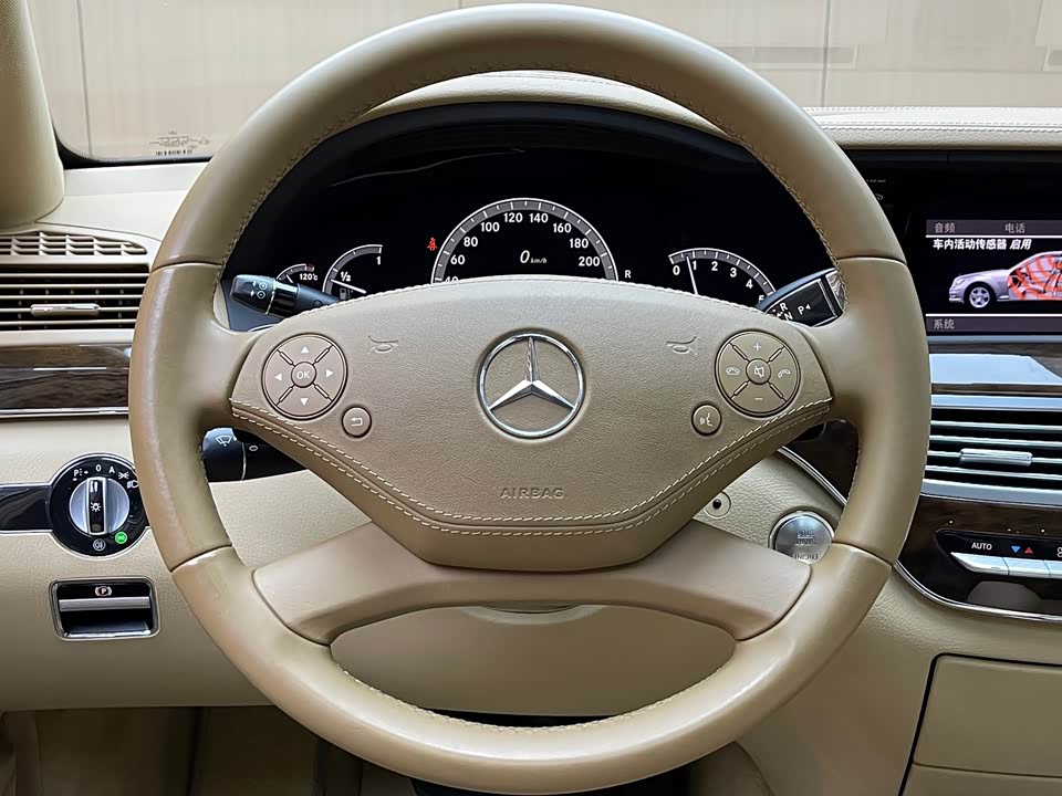 Mercedes-Benz S-class