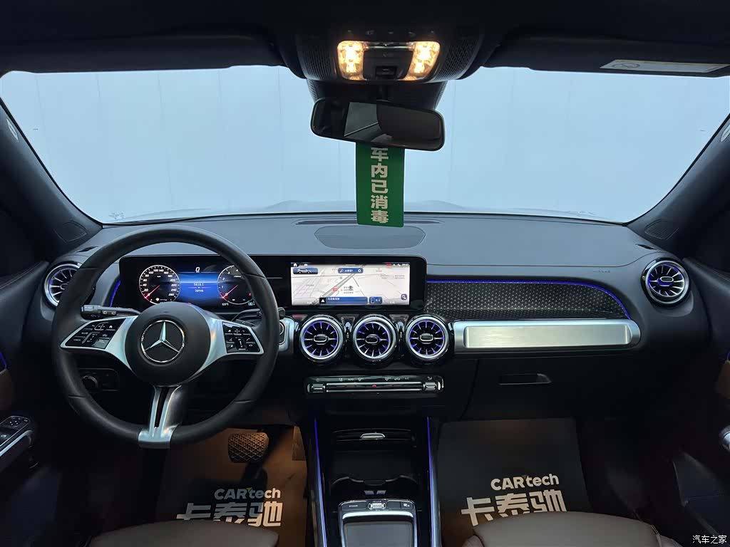 Mercedes-Benz GLB, 2024 14
