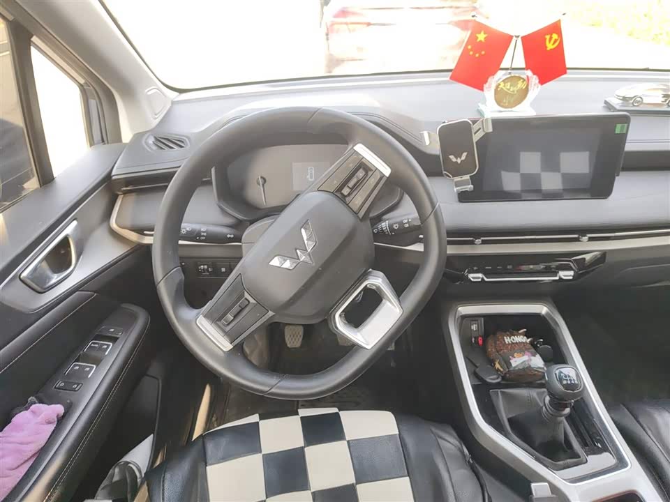 Wuling Wuling Jiachen