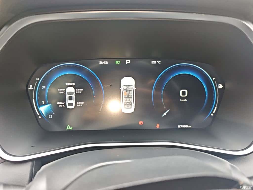 Geely Preface, 2024 12