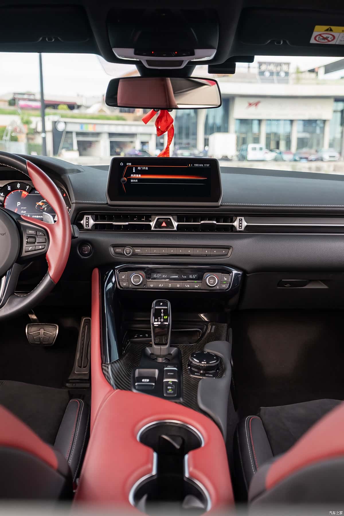 Toyota Supra, 2025 8