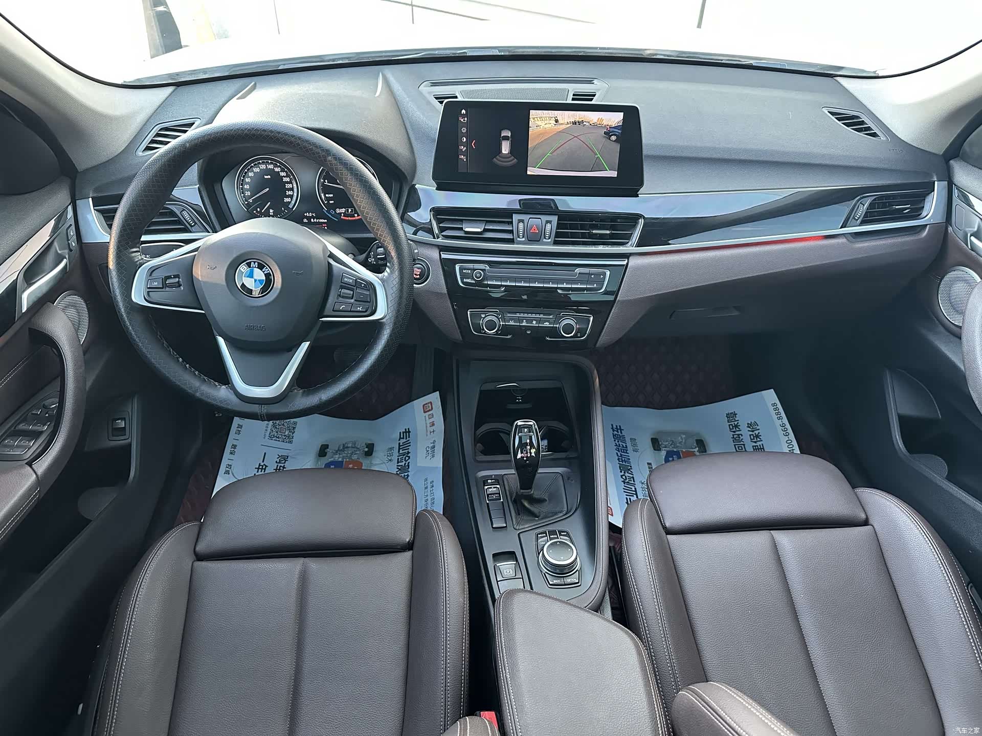 BMW X1, 2021 12