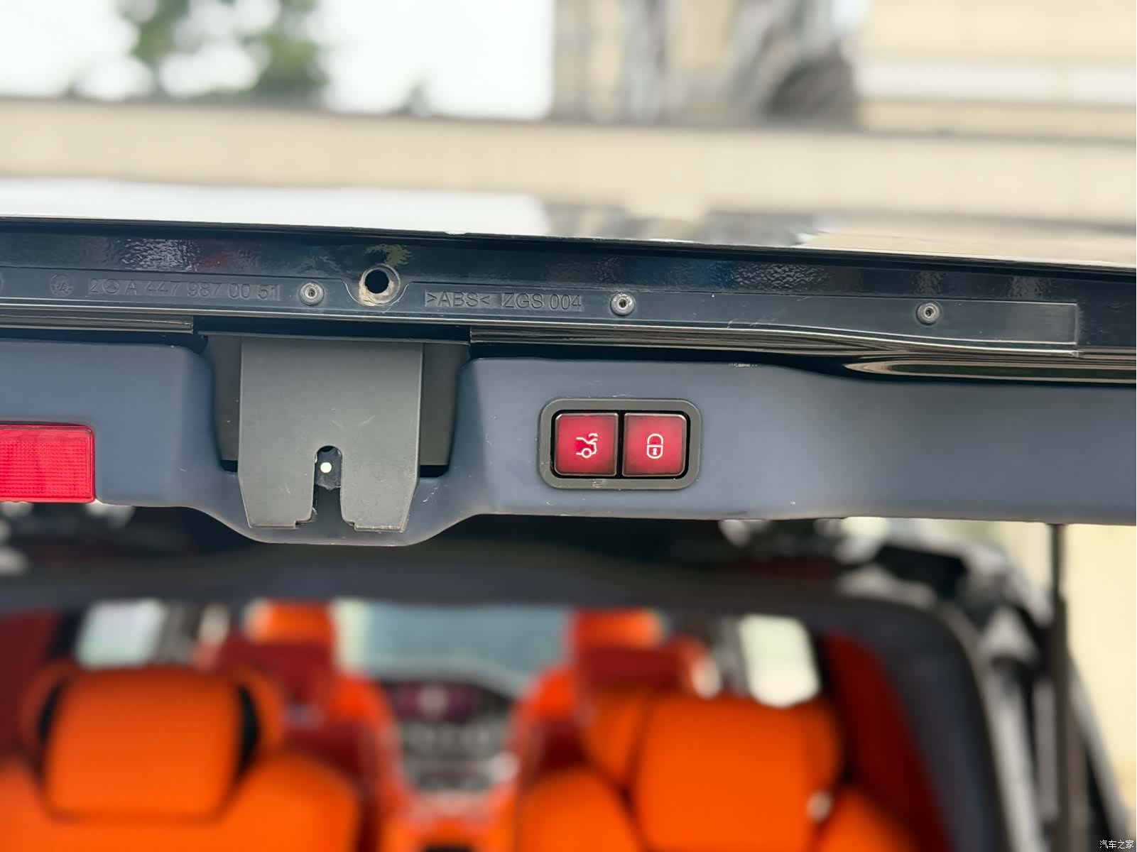 Mercedes-Benz 7, 2023 30