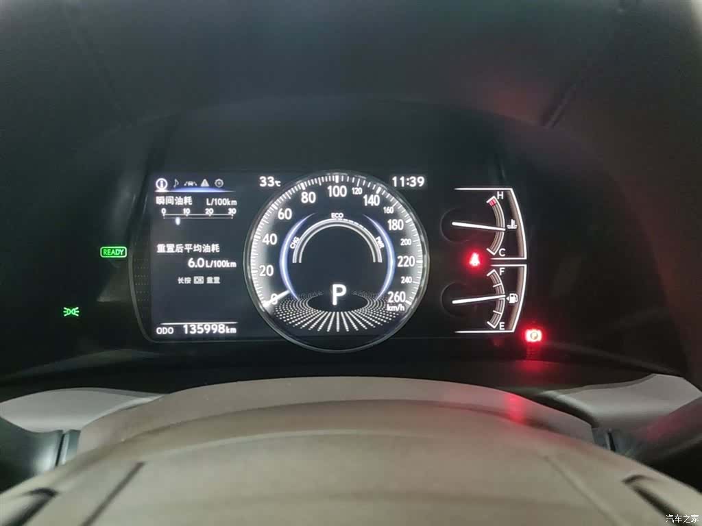 Lexus ES, 2021 12