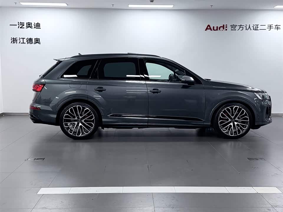 Audi SQ7