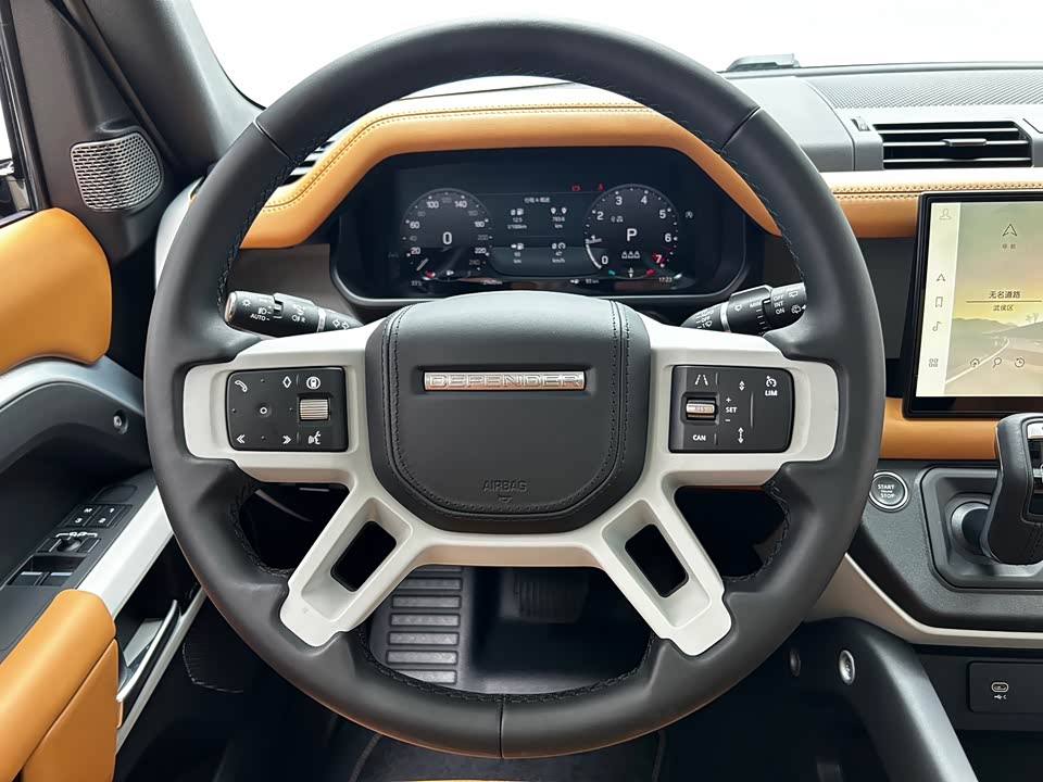 Land Rover guard Land Rover guard