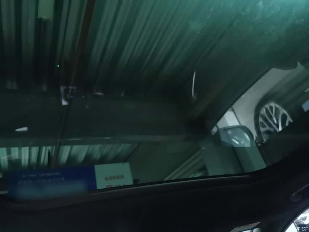 NIO ES7, 2023 18