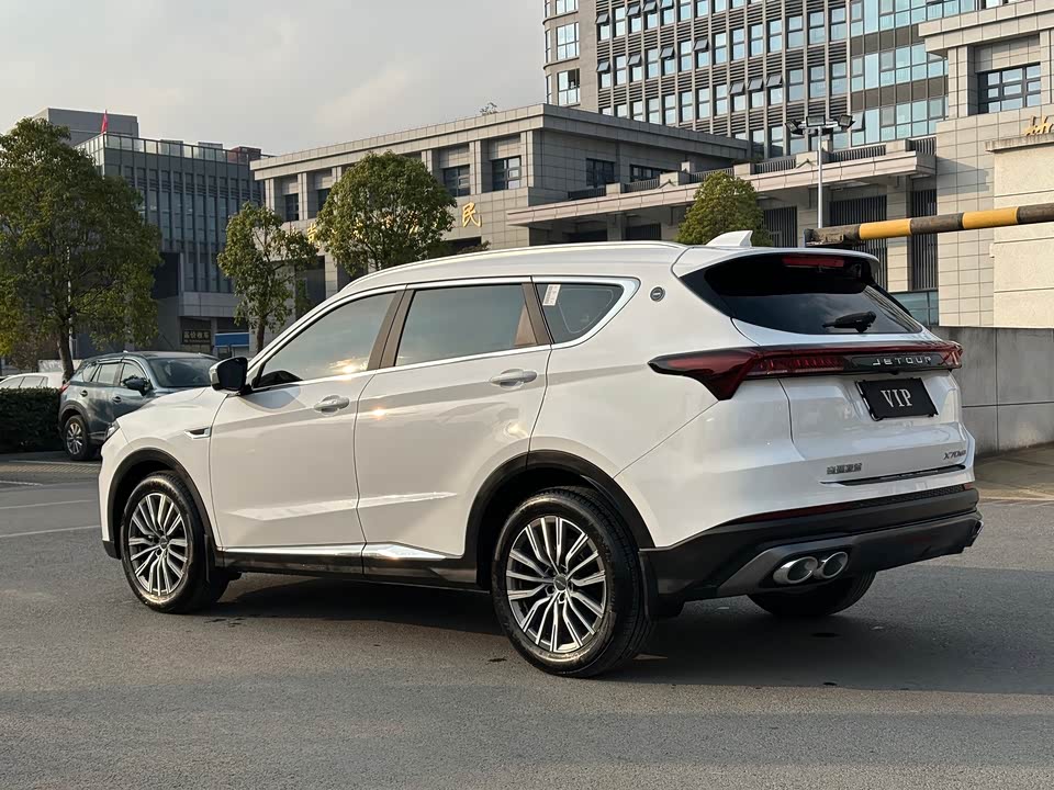 Jetour X70 PLUS