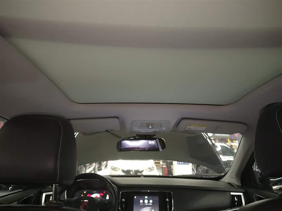 Roewe RX5 New energy