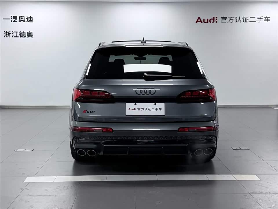 Audi SQ7