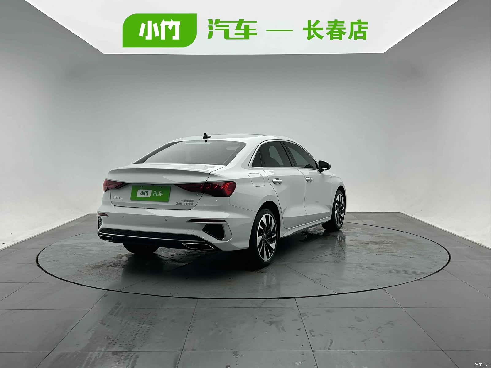 Audi A3, 2022 6