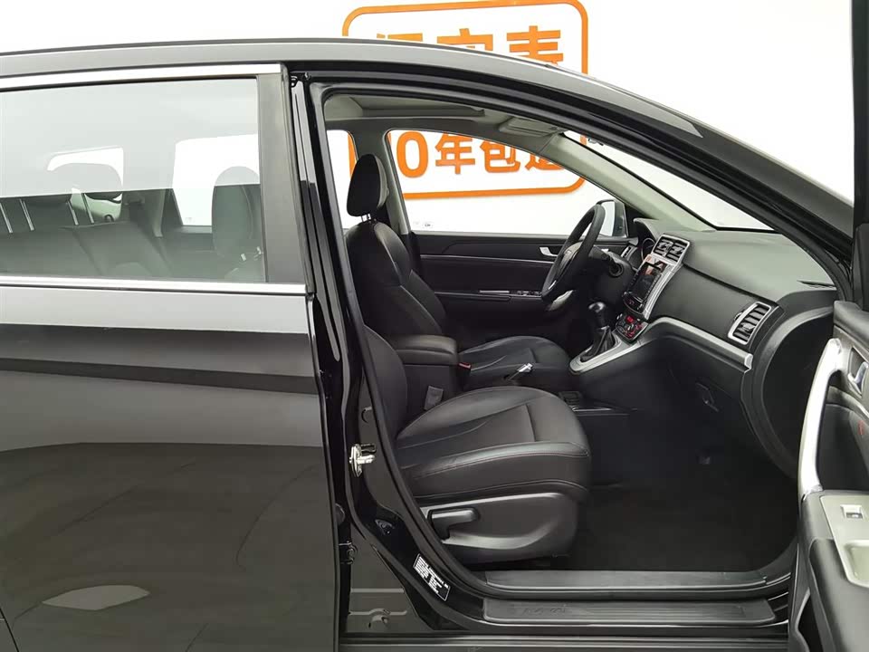 Haval M6 Haval M6