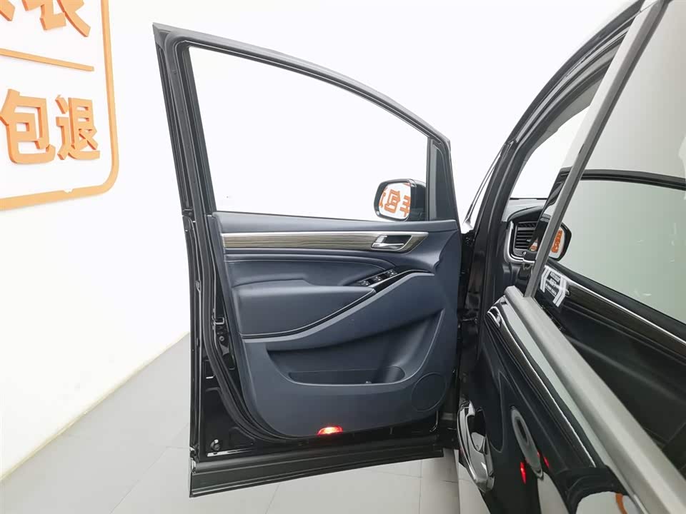 Trumpchi Trumpchi M8 Trumpchi Trumpchi M8