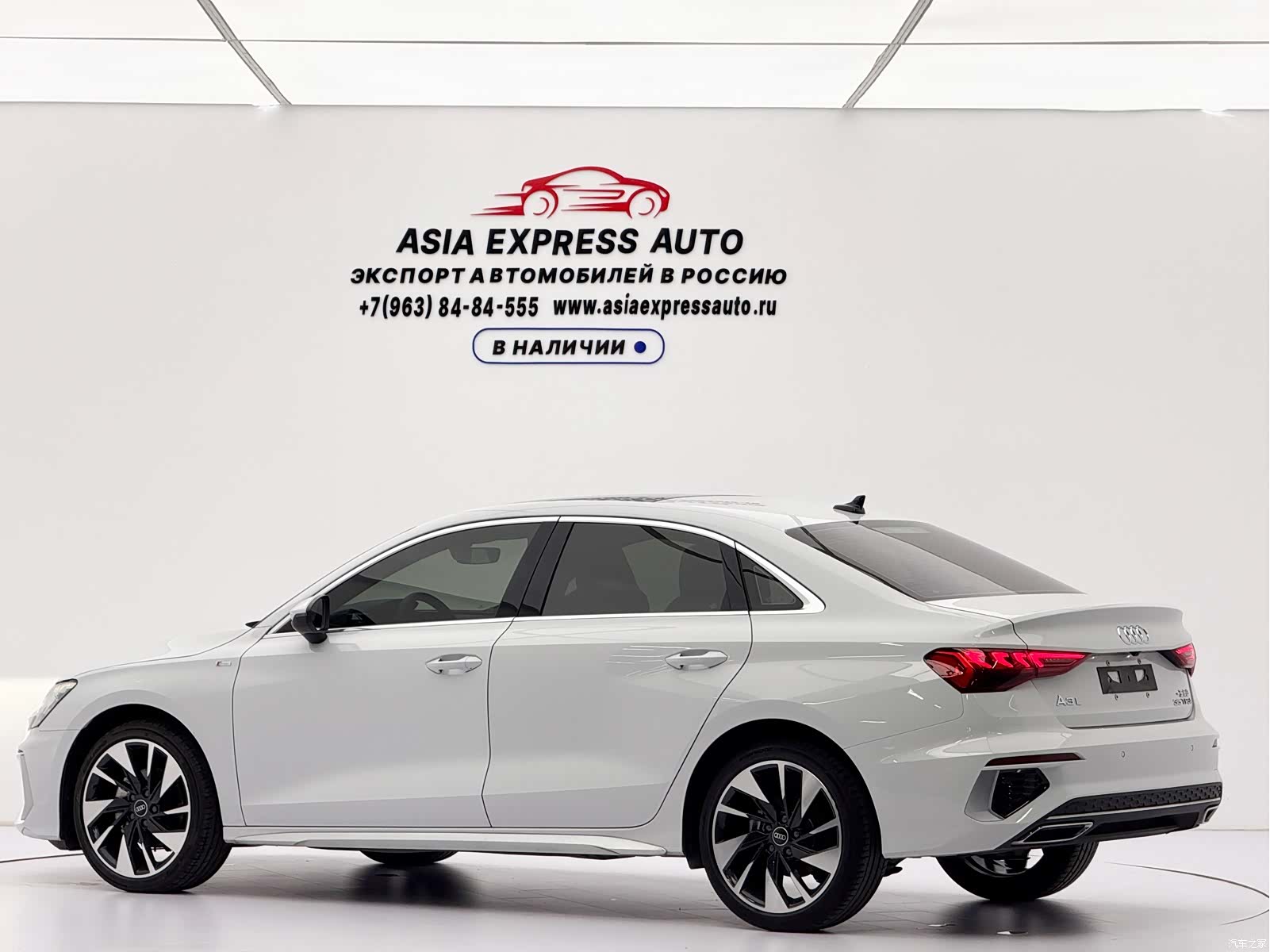 Audi A3, 2023 6