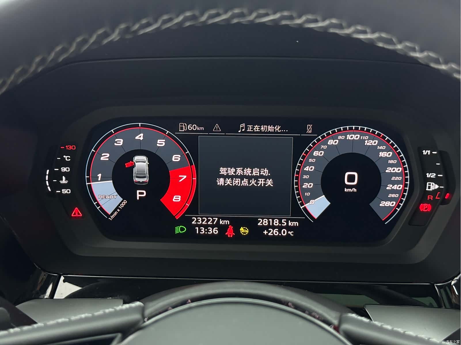 Audi A3, 2023 18