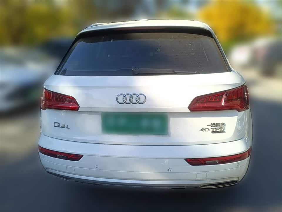 Audi Q5L