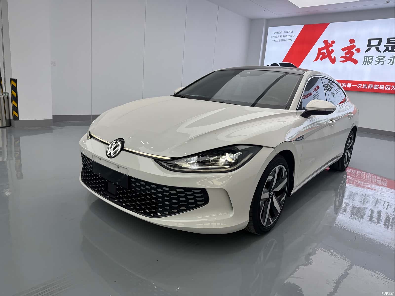 Volkswagen Lamando, 2023 1