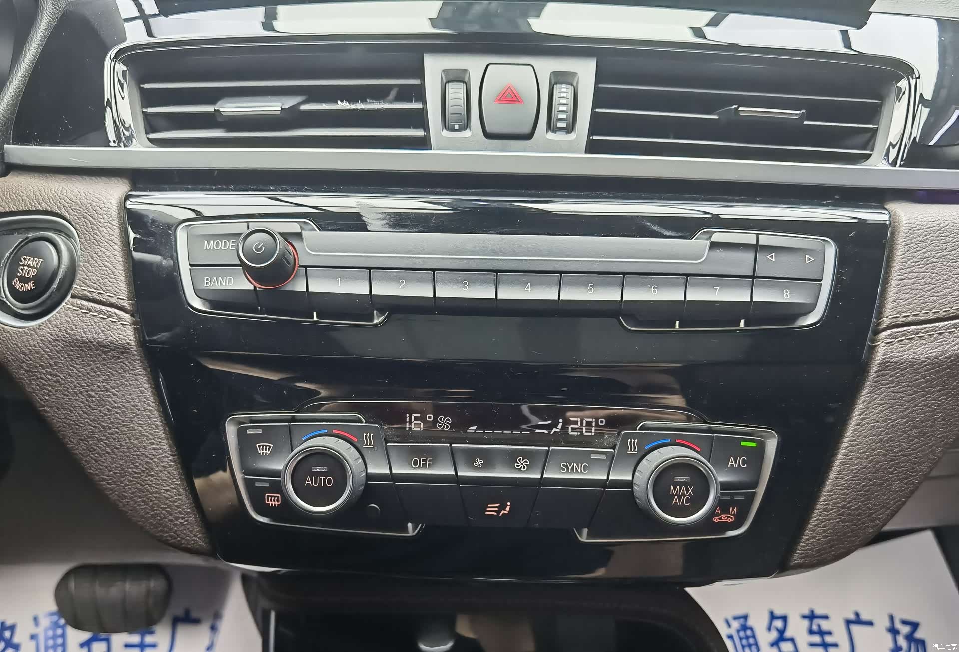 BMW X2, 2022 12