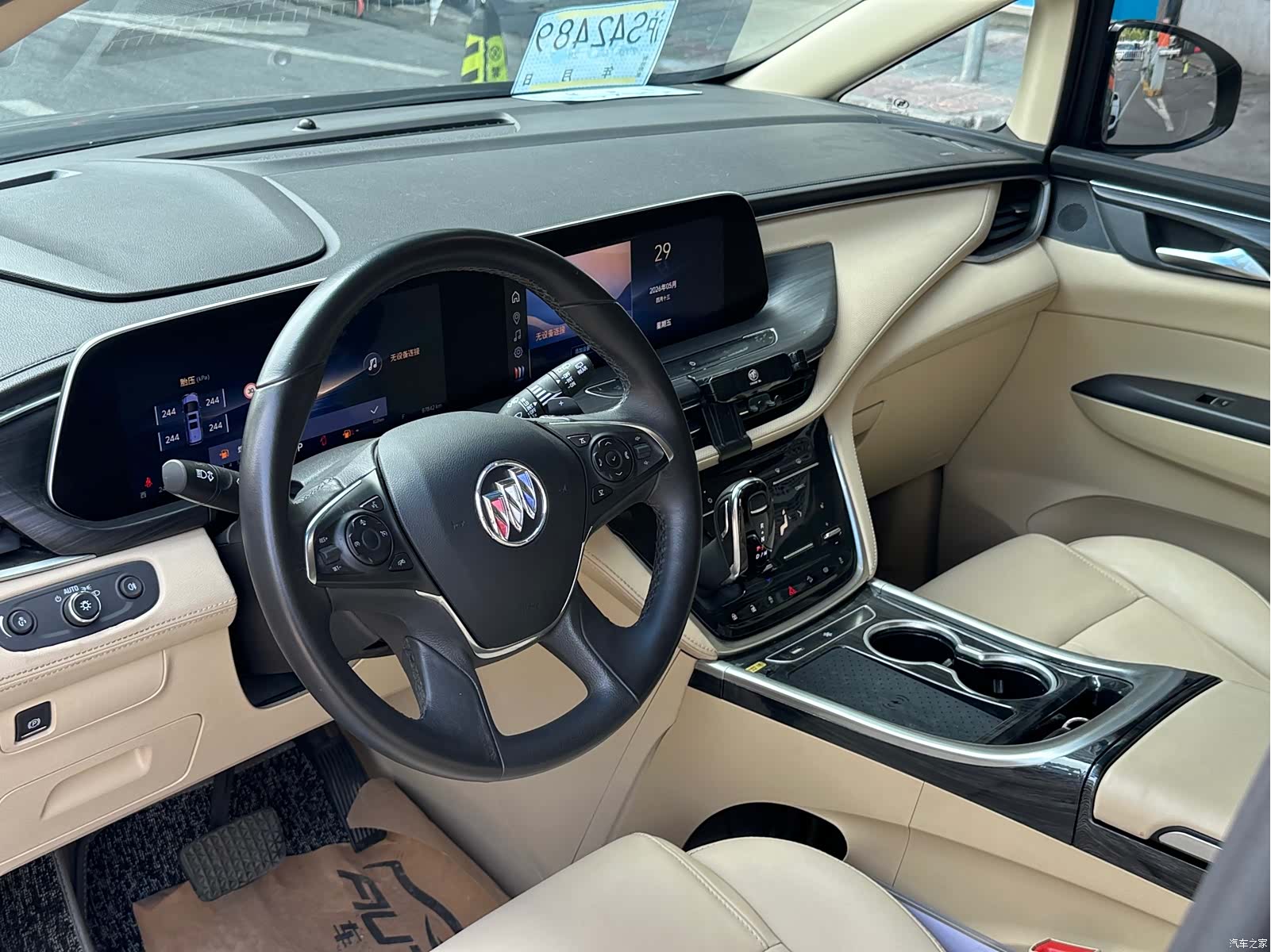 Buick GL8, 2023 12