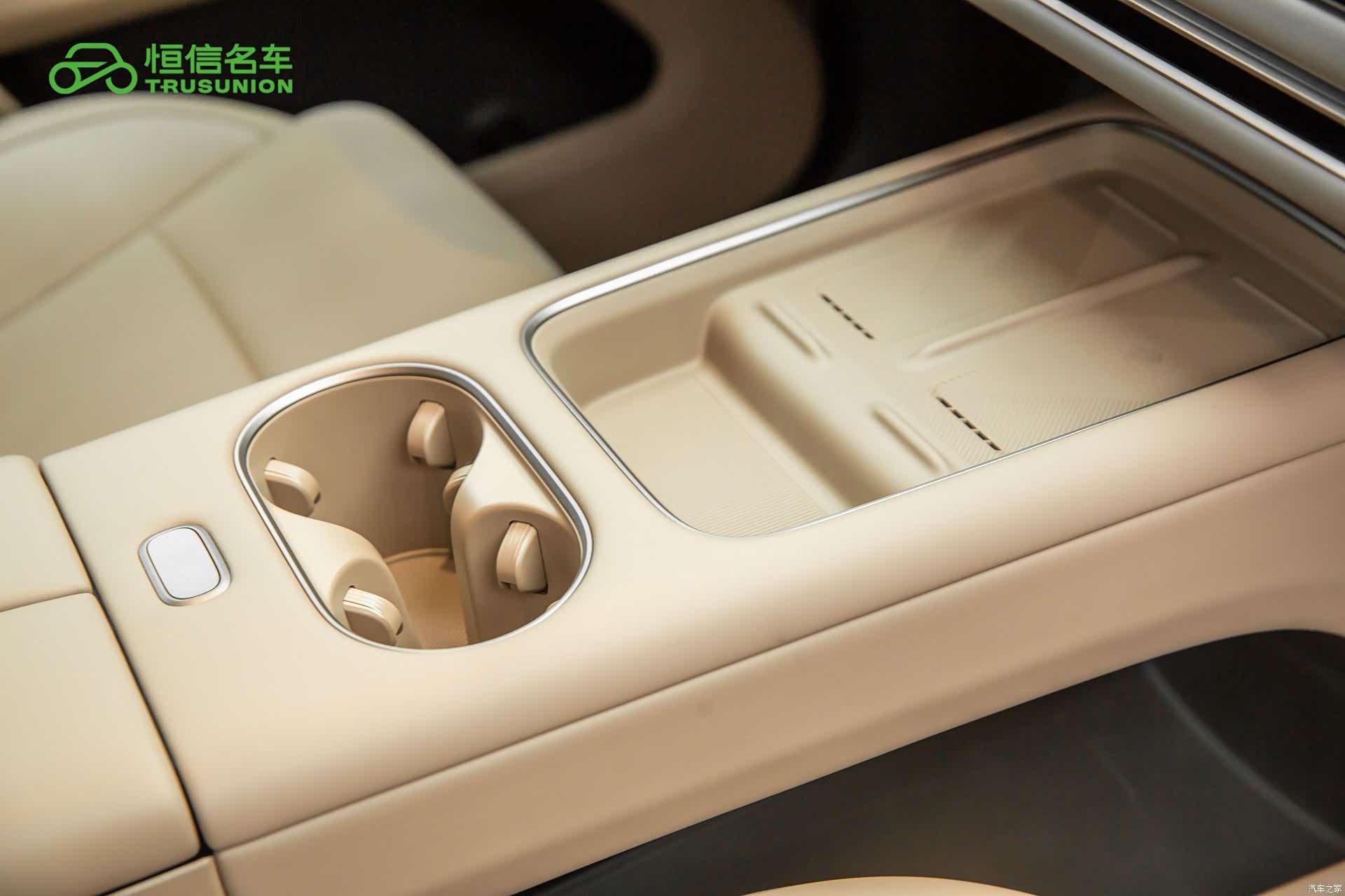 Li Auto i6, 2025 17