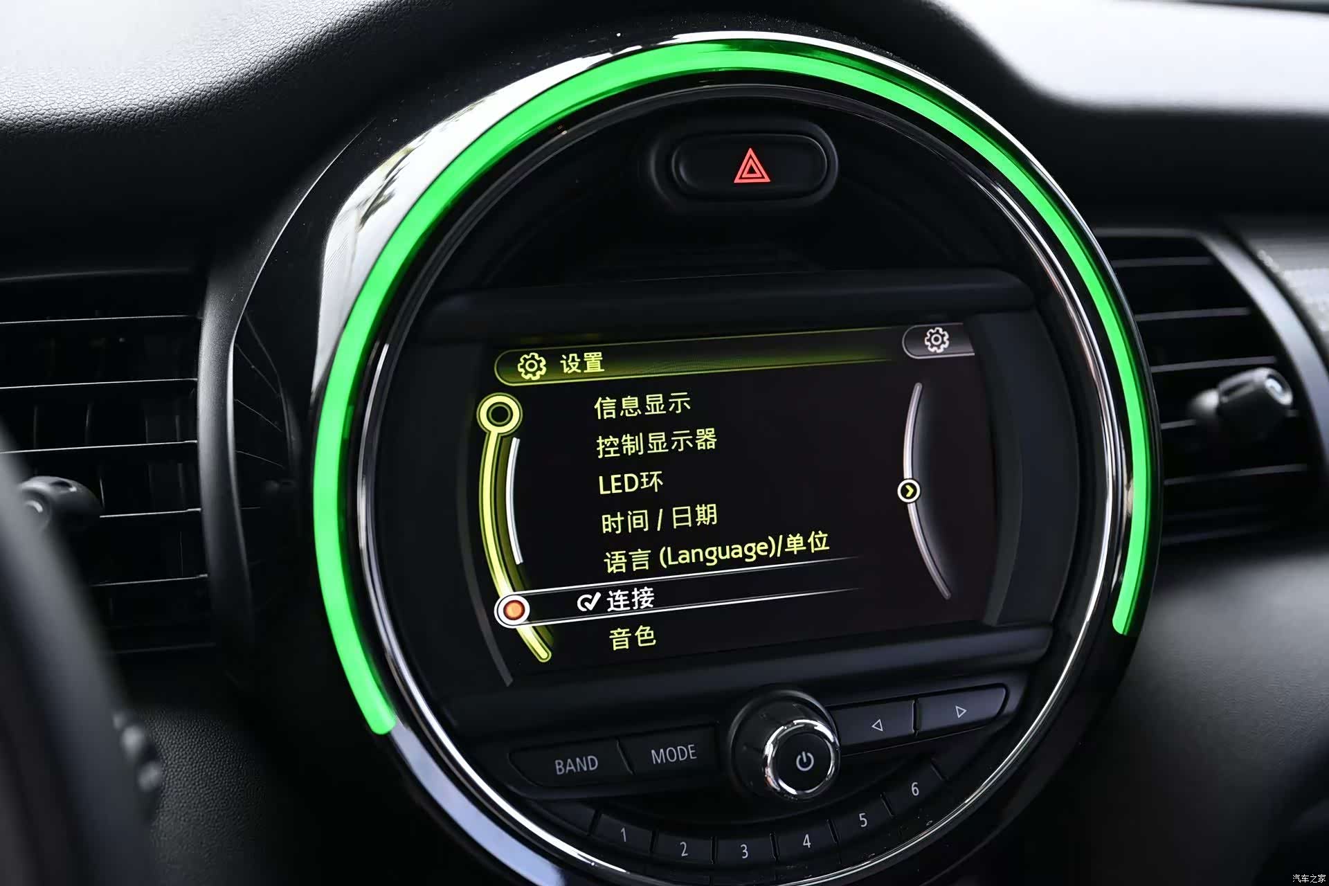 Mini Cooper, 2016 9