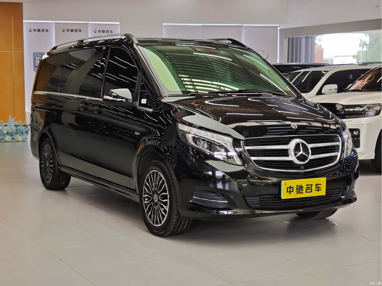 Mercedes-Benz V-Class, 2020 3