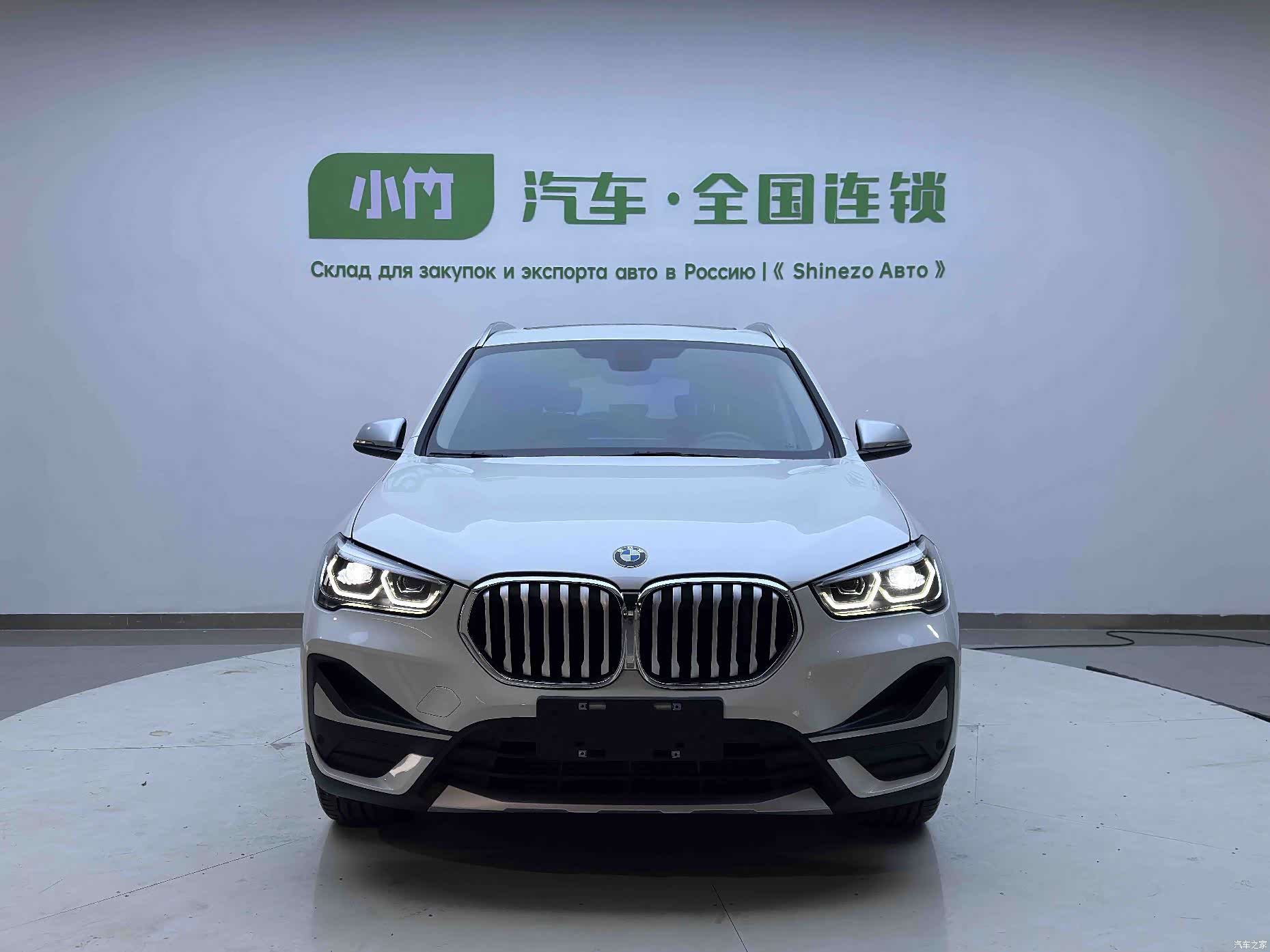 BMW X1, 2022 2