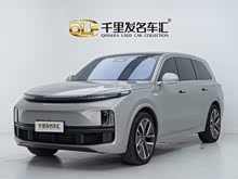 ����L9 2023�� Pro