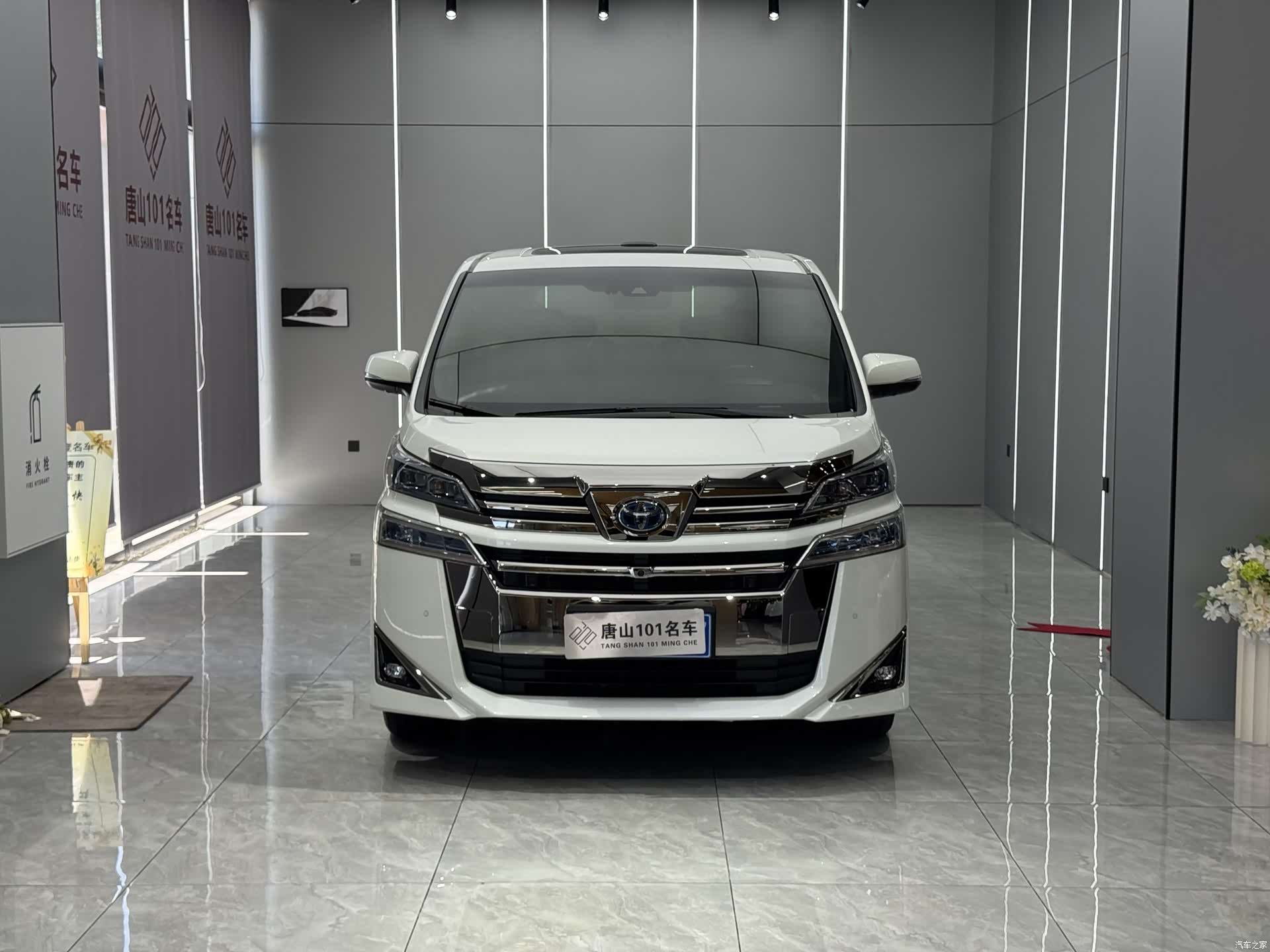 Toyota Vellfire, 2021 2