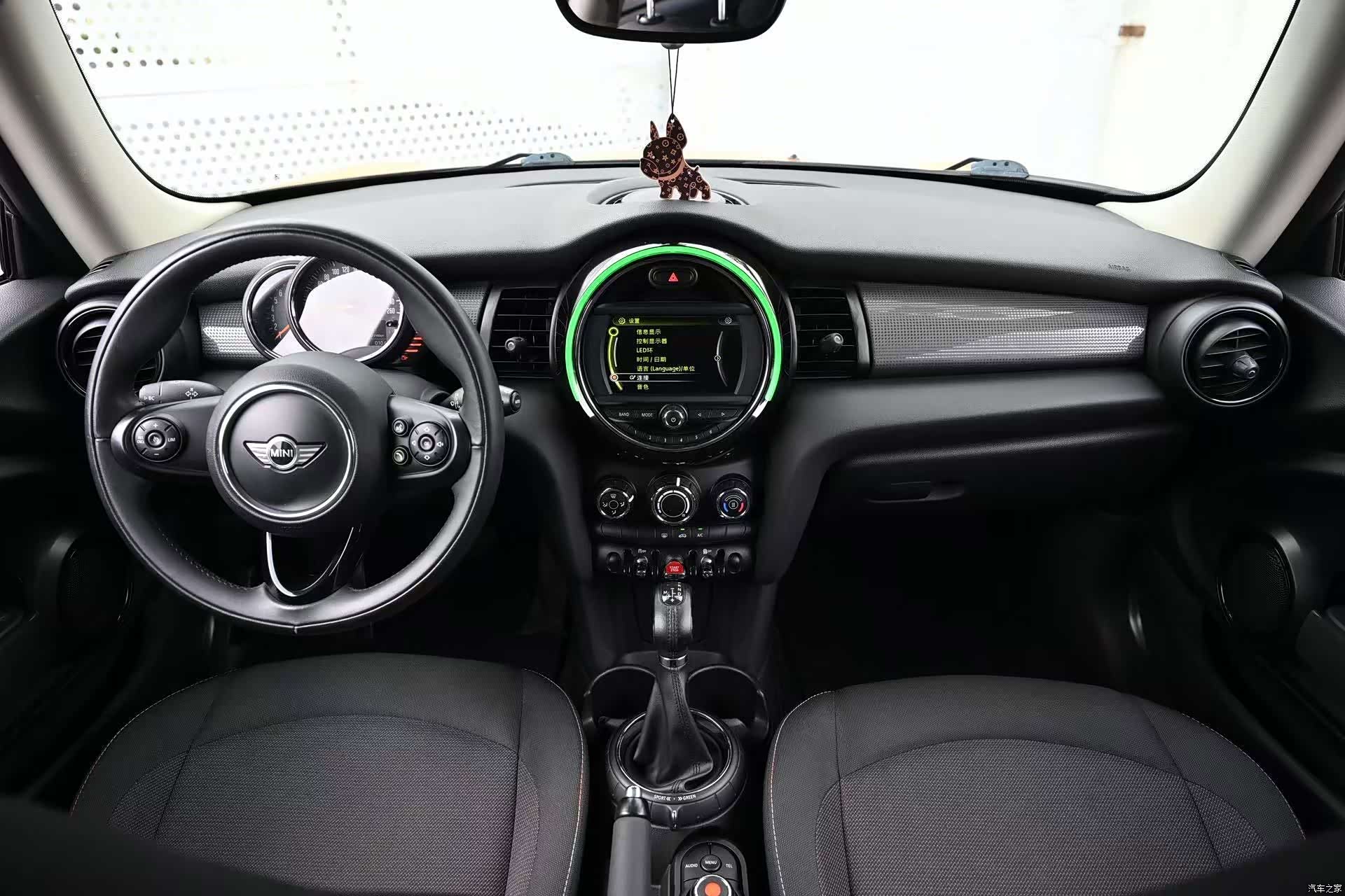 Mini Cooper, 2016 4