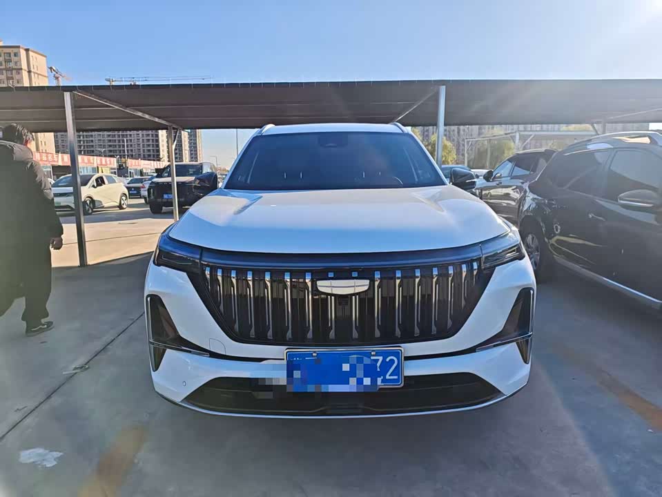 Geely Atlas L